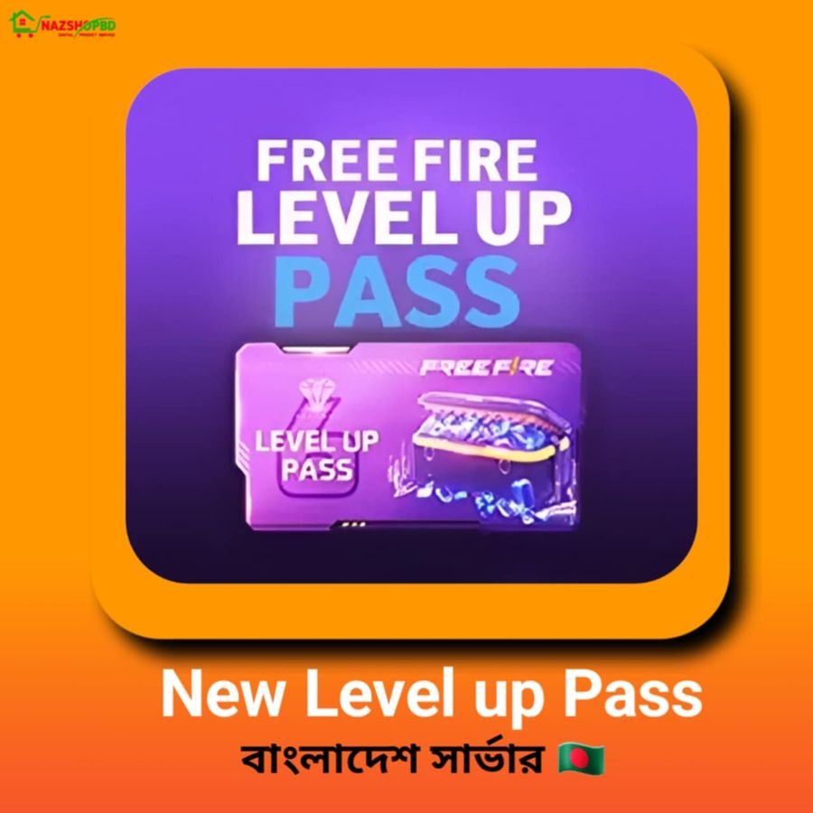 Level up pass (Bd Server)